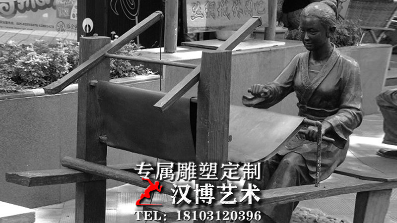 織布主題雕塑,民俗文化雕像,文化藝術銅雕